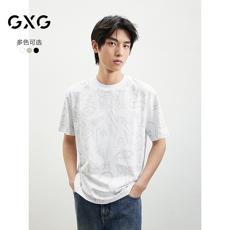 GXG男装 三色满身潮流印时尚花 短袖T恤休闲百搭夏季 #G24D442486