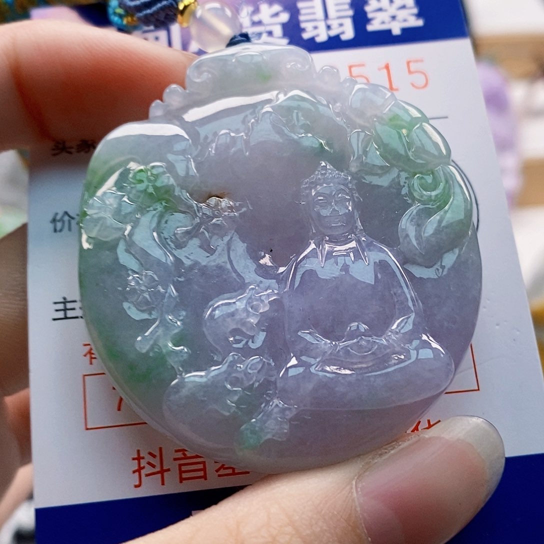 吊坠(不含链)未镶嵌翡翠珍****?