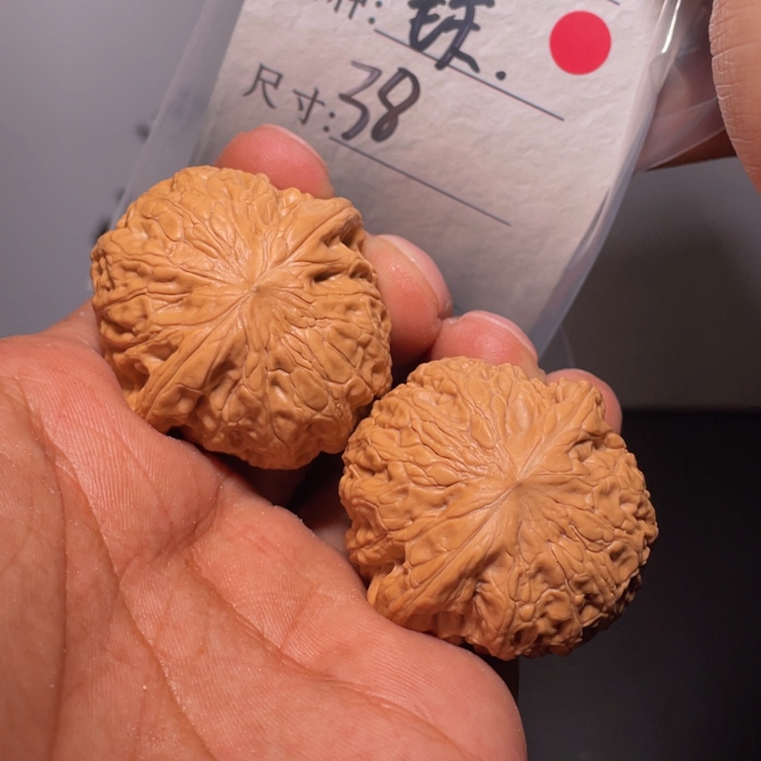 文玩核桃吊坠文玩核桃