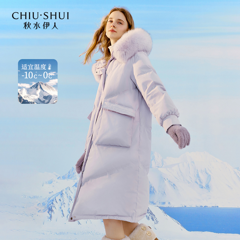 【直播优选】秋水伊人连帽羽绒服女装中长款外套623410A150190