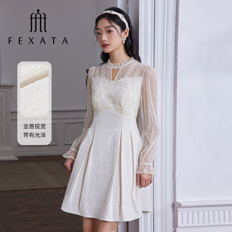 【达人专属】FEXATA斐格思浪漫盘花气质连衣裙F41T0809