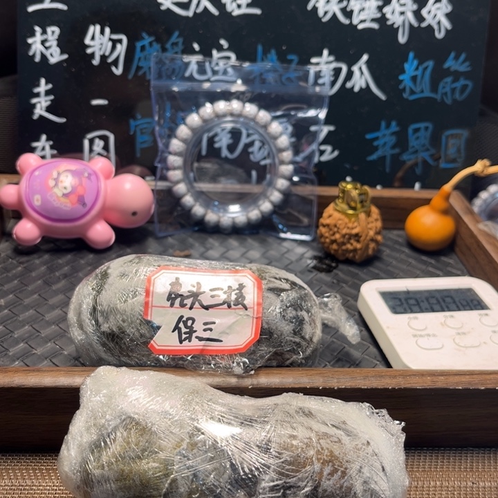 吊坠文玩核桃6虎头