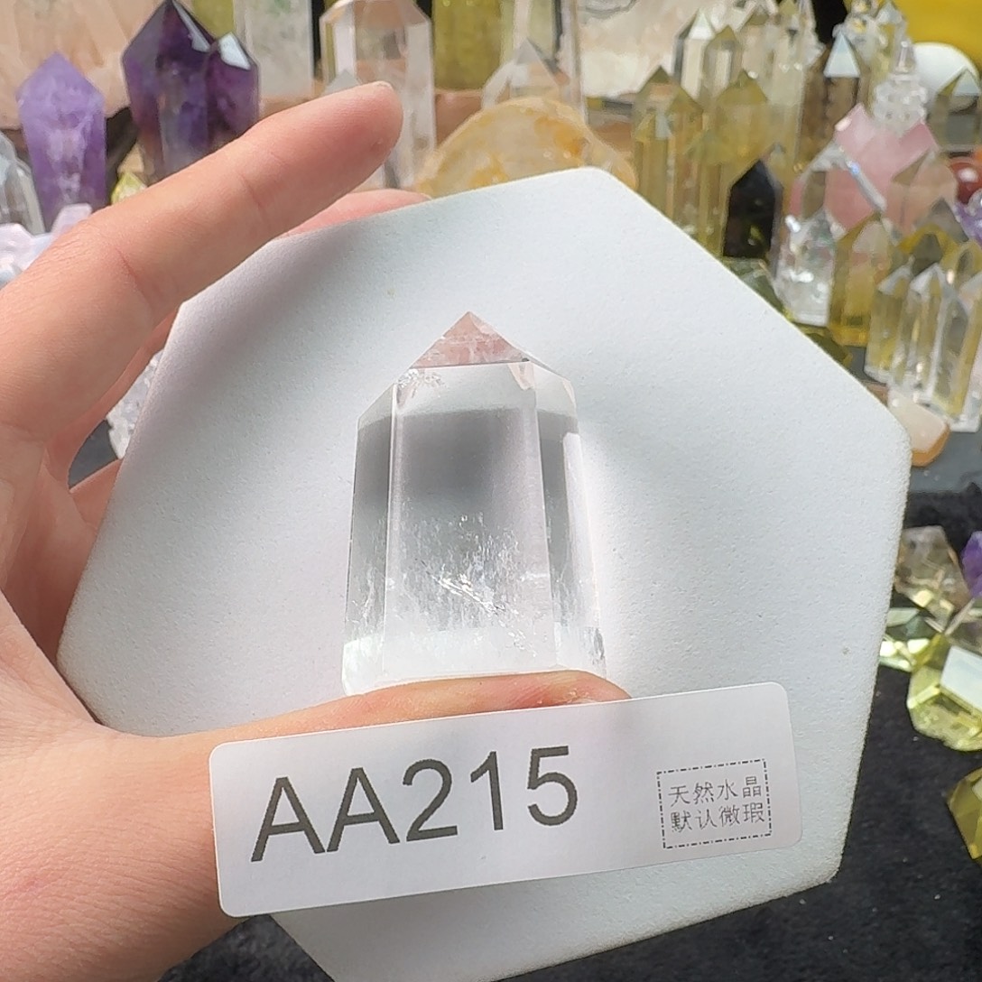 星****未镶嵌水晶珠宝半成品215