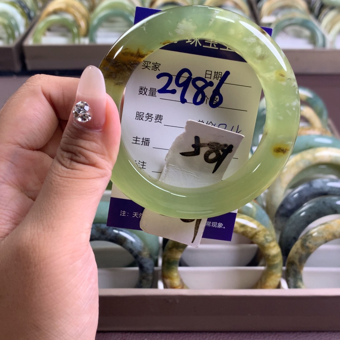 蛇纹石玉未镶嵌手镯2986