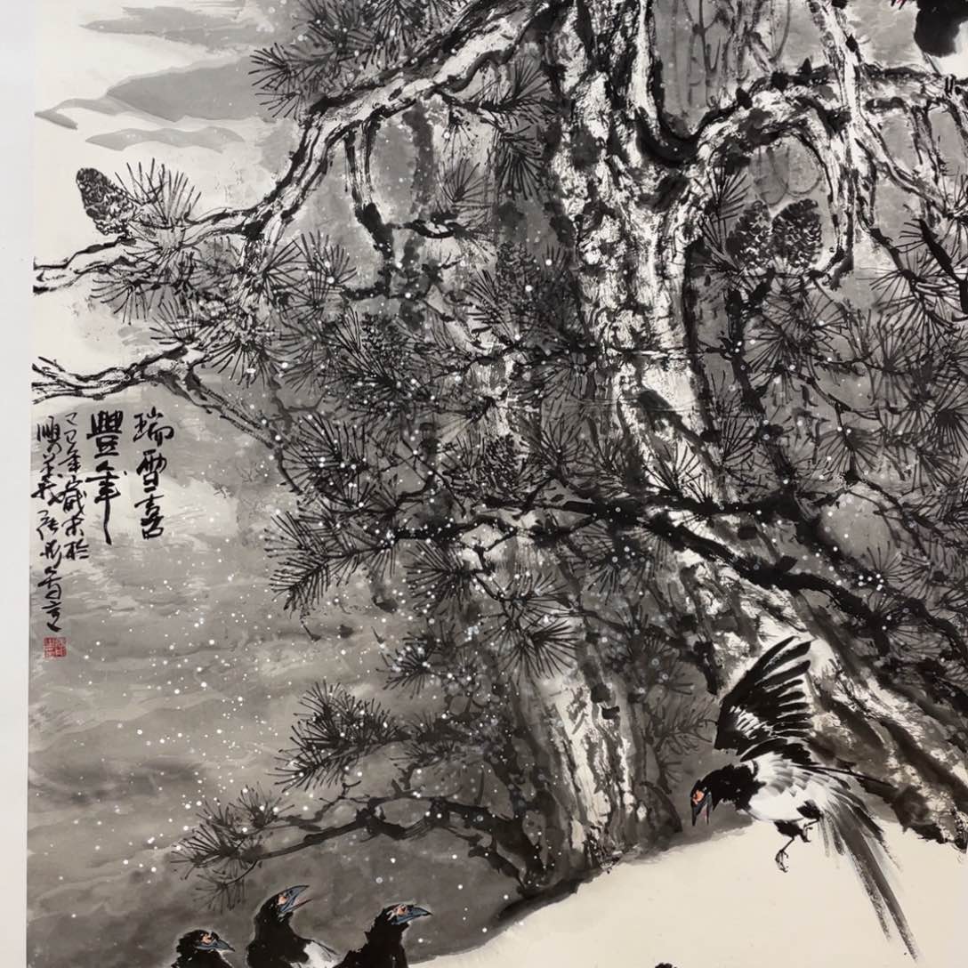 国画老师老师老师
