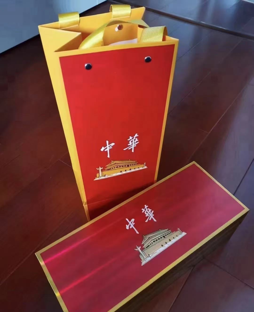 经典中华节日送礼必备送领导送长辈高端大气含定制礼盒精美包装盒