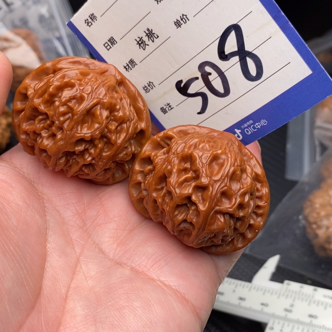 桃核把件宫灯42默默