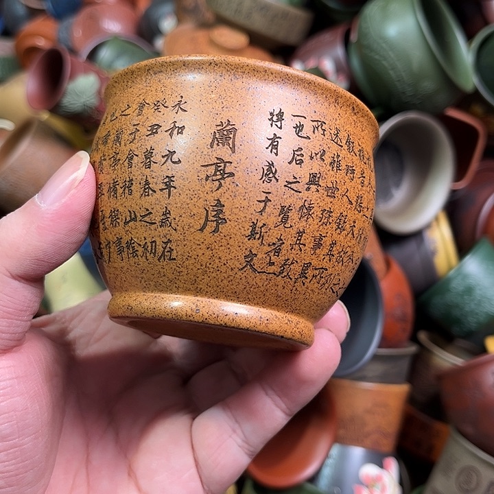 紫砂茶杯全手工紫砂主人杯