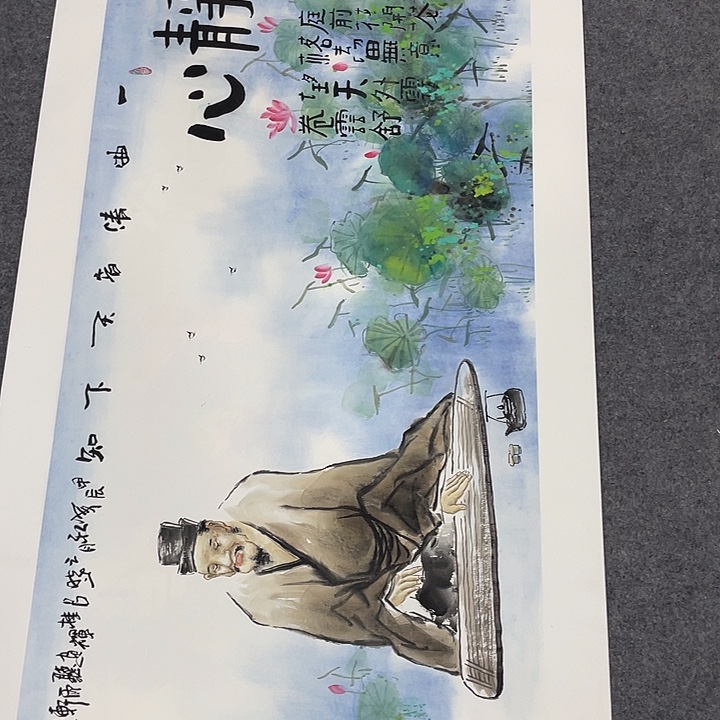 国画今天早上国画作品欣赏