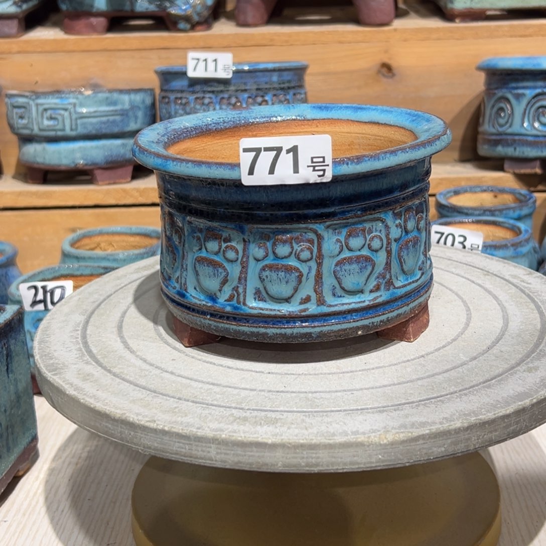 尚雅陶坊多肉花盆，内口径12.5