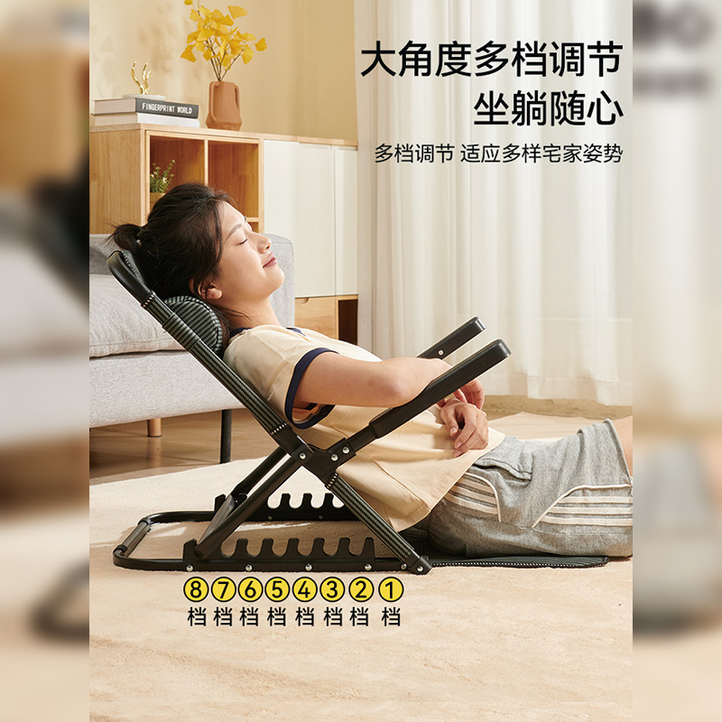 学生宿舍床上靠背椅躺椅懒人沙发单人老人用神器卧室飘窗垫榻榻米