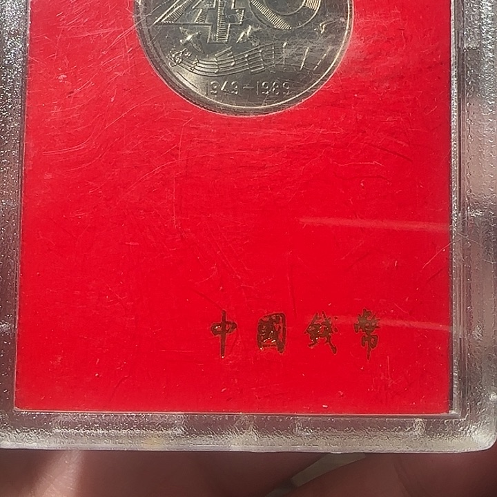 东220000000000000000