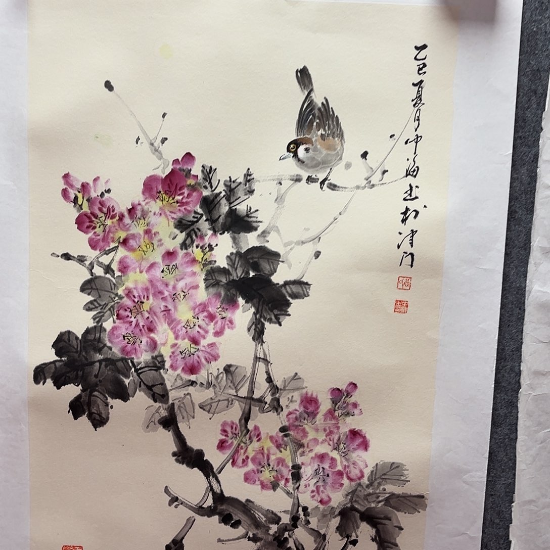 书法szh老师手绘作品