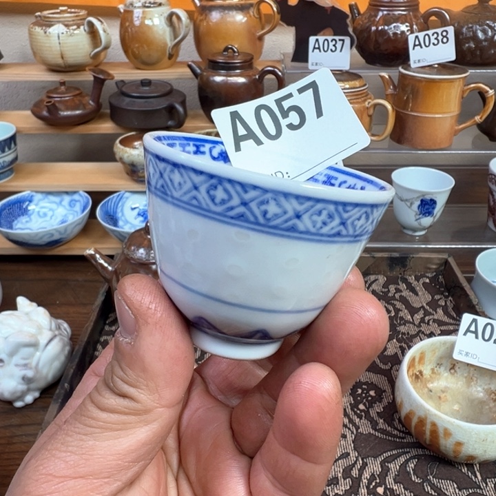 摆件057 景德镇柴烧手工茶器