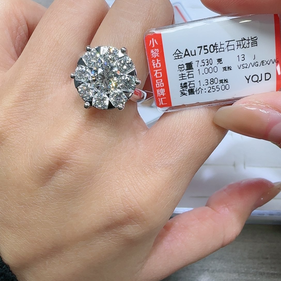 钻石戒指/指环18K金镶嵌Gia