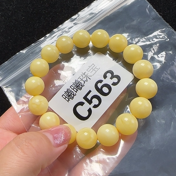 蜜蜡珠宝奇石未镶嵌12