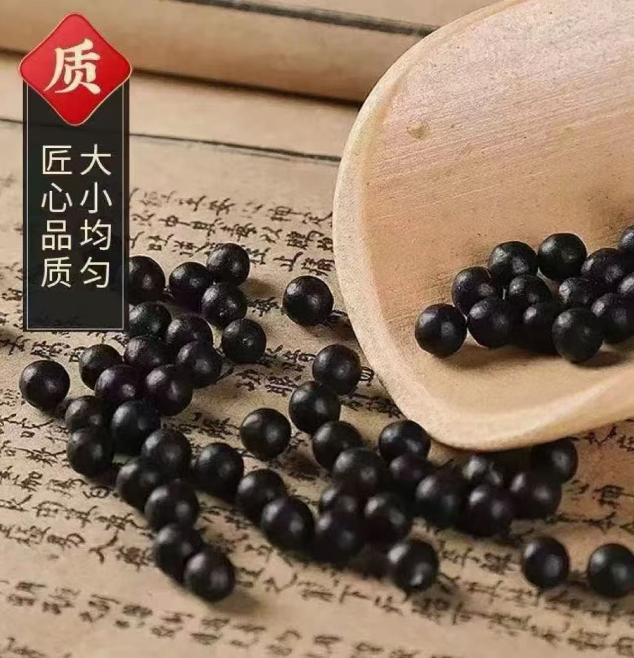 【官方正品】全新升级