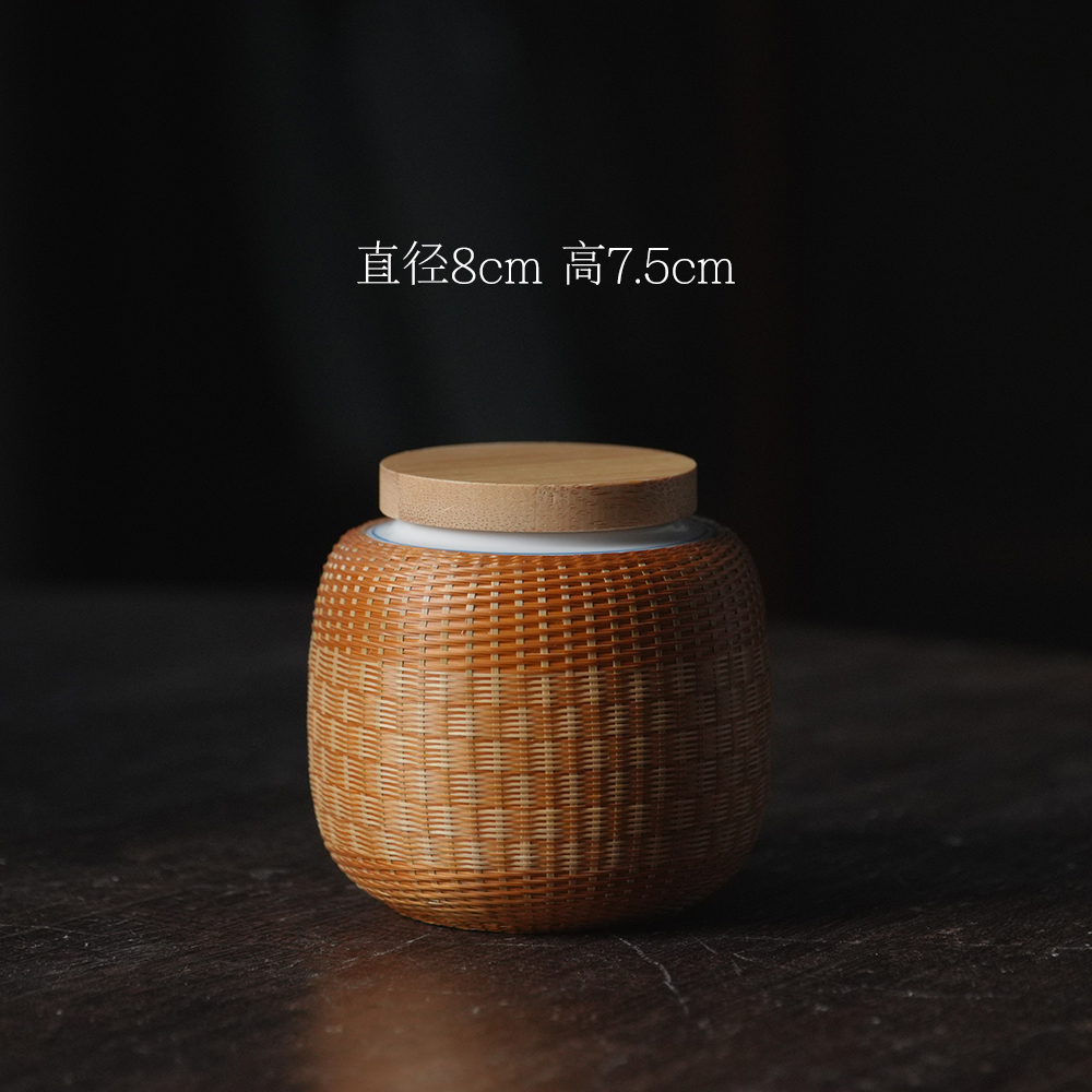 【竹丝扣瓷】茶叶罐非遗手工编织收纳家用喝茶器具功夫茶道零配
