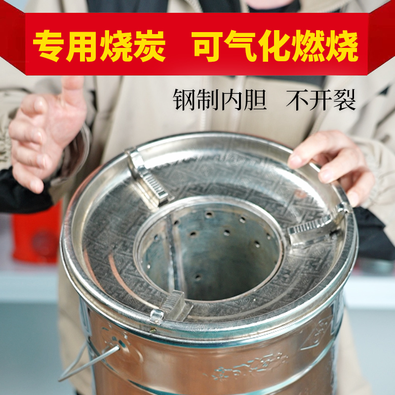 钢内胆气化炉专用烧炭炖煮牛肉骨头等可二次燃烧火力大燃烧更充分