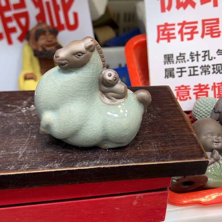 紫砂茶宠紫砂5688855