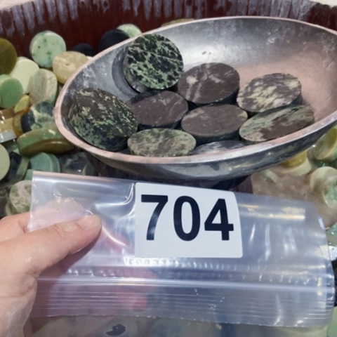 【闪购商品】蛇纹石玉珠宝半成品未镶嵌