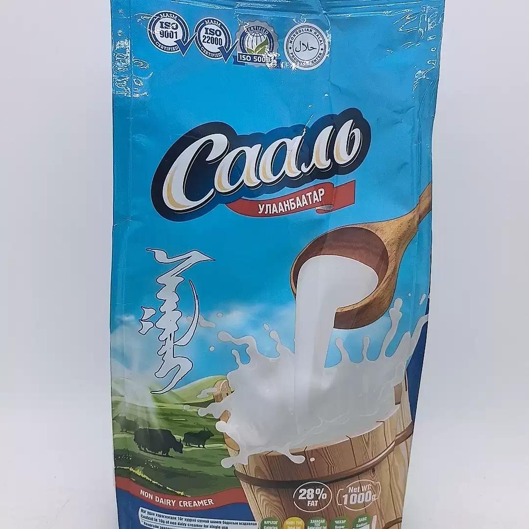 萨利奶茶伴侣1千克 蒙古国进口 传统咸奶茶冲饮 早餐 蒙式奶茶