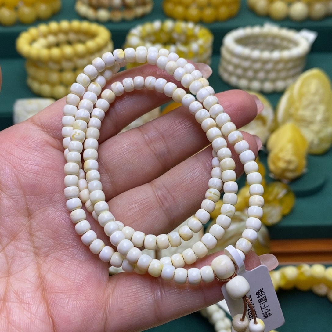 蜜蜡未镶嵌裸石4.5➕