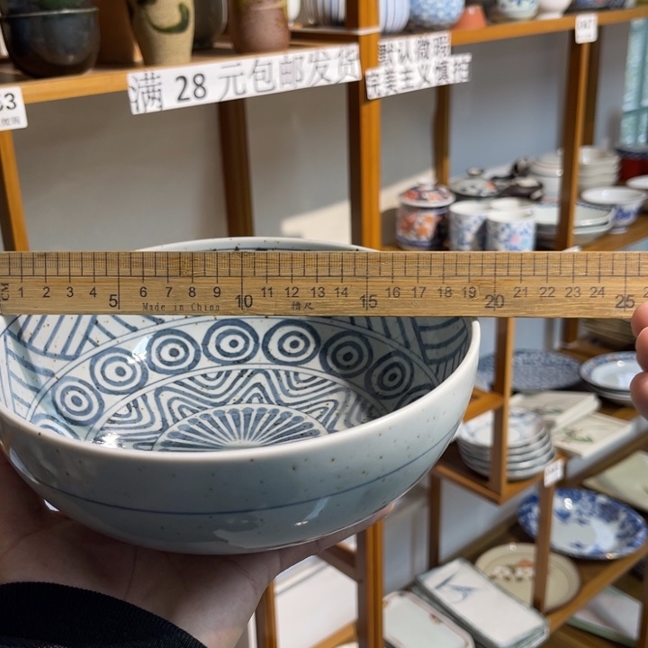 紫砂默认微瑕 满28包邮 不退不换44