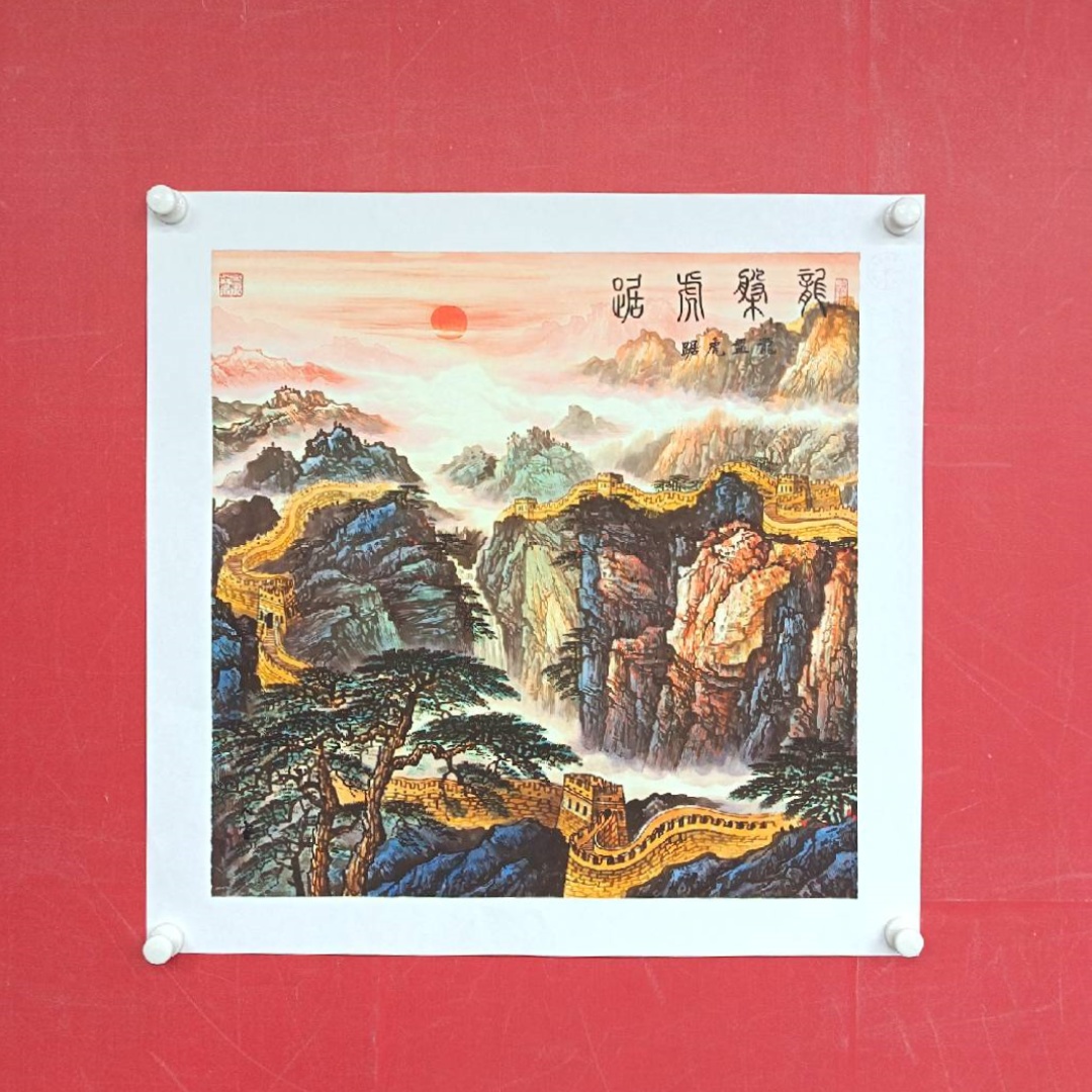 《龙盘虎踞》路人睿作品