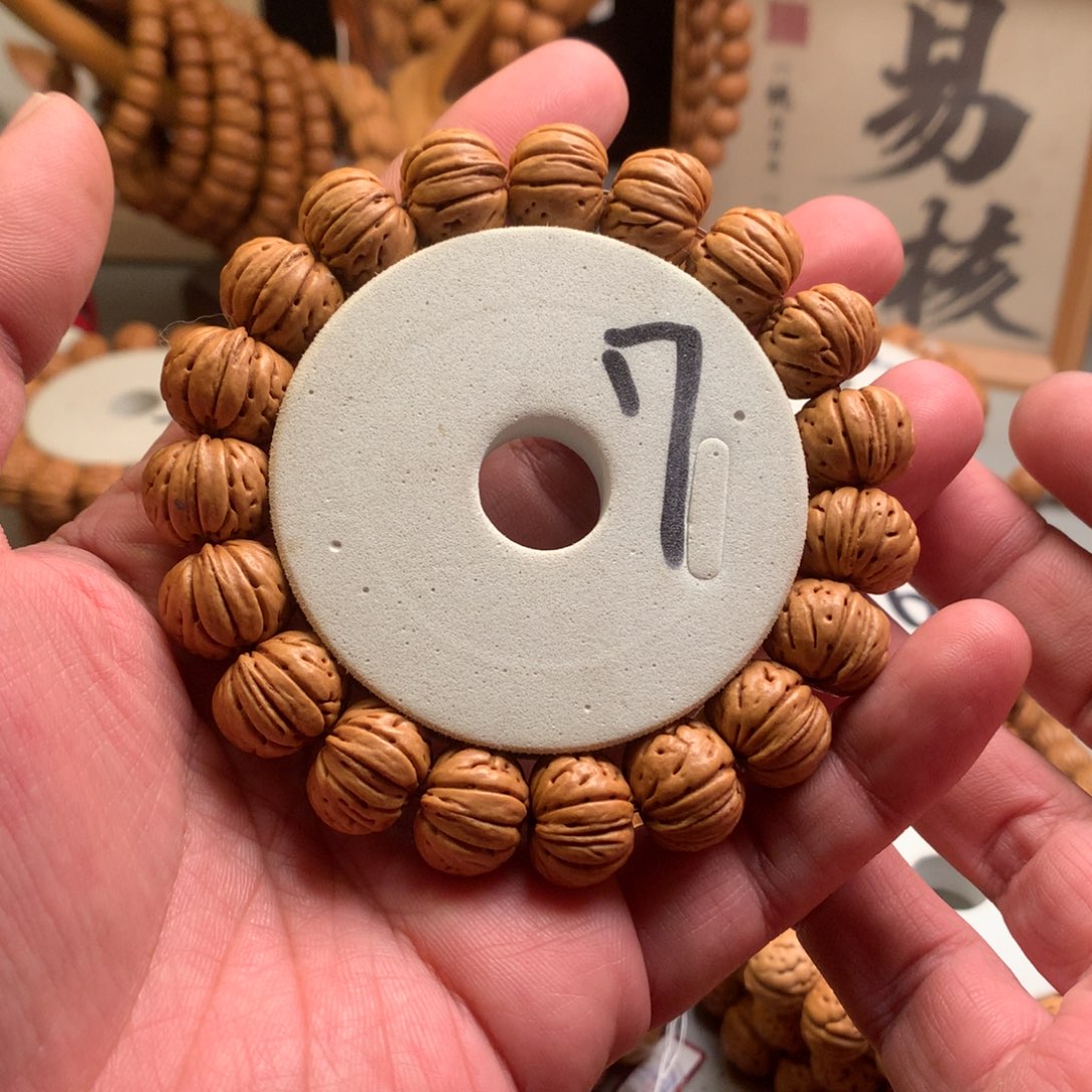 手串桃核【树王纽扣】1.6桃核手串