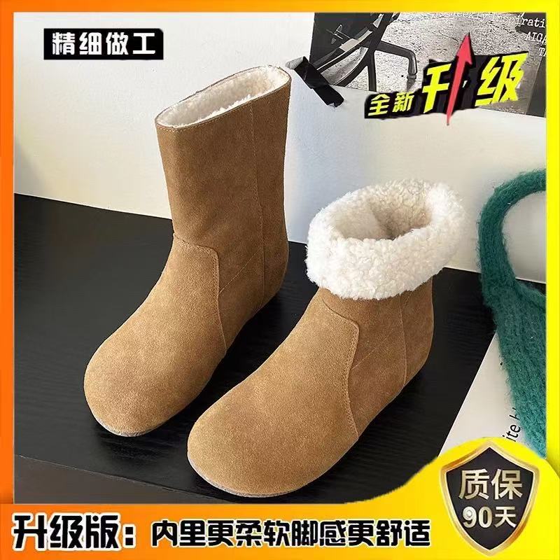 【保国女鞋】加厚女士真皮小土豆冬季软底舒适棉靴（917-27）