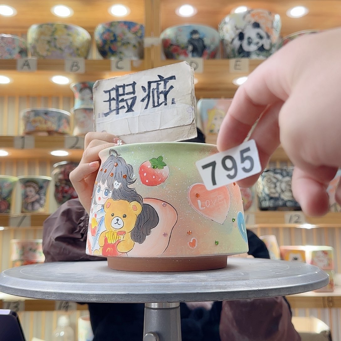 瓷片x c x c x c x c