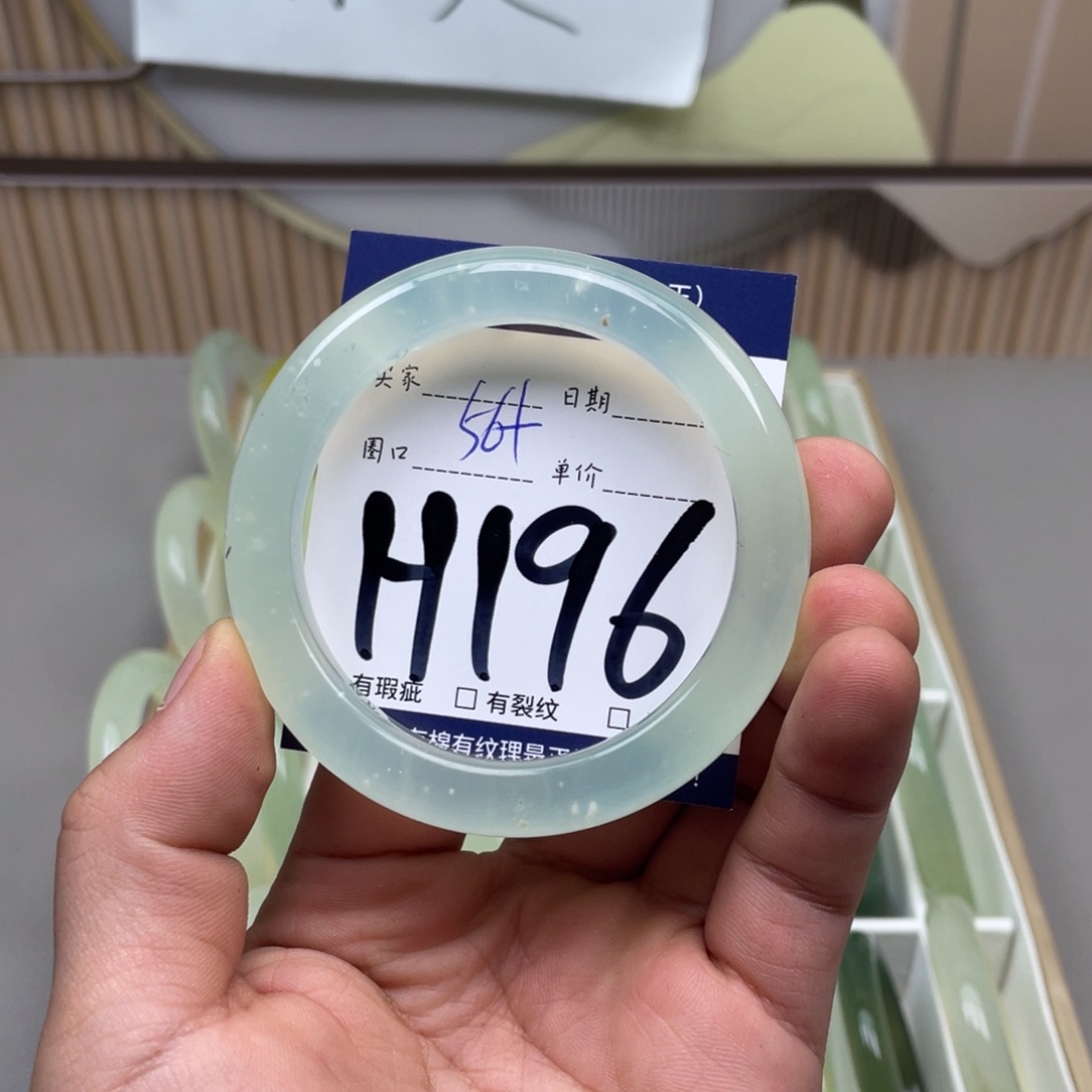 岫玉手镯手镯未镶嵌