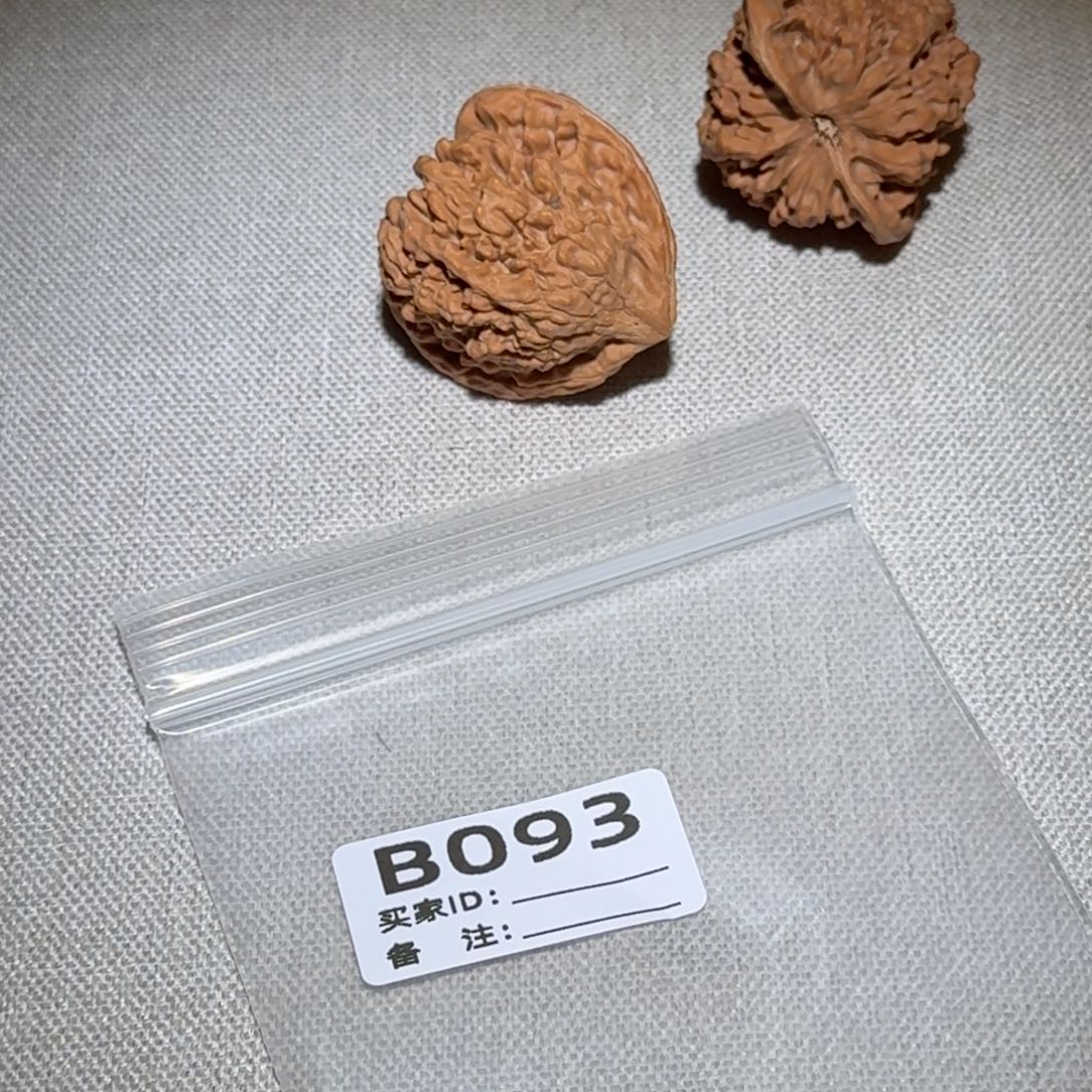 文玩核桃吊坠满天星093