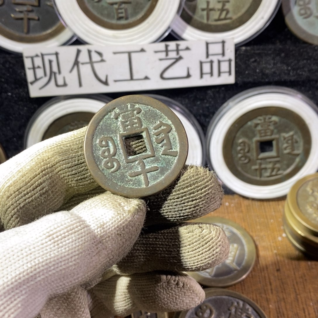 铜翻砂铸造现代工艺技术