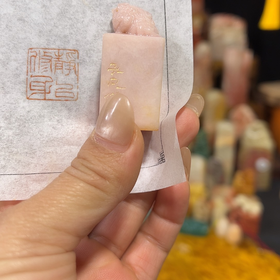 伊犁石印石手工制作