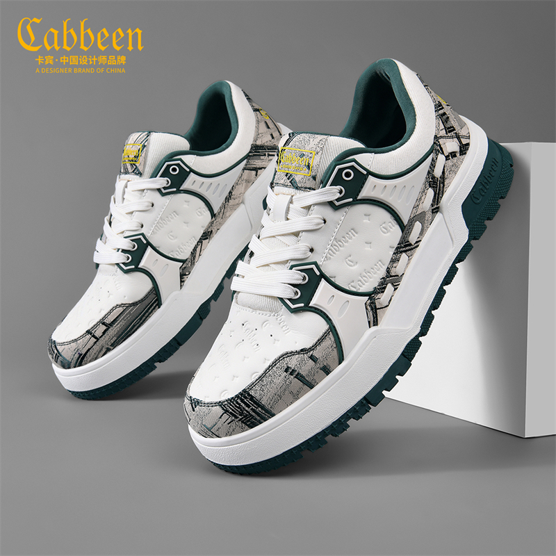 Cabbeen/卡宾时尚经典款复古潮流百搭小众轻便透气中帮板鞋男鞋