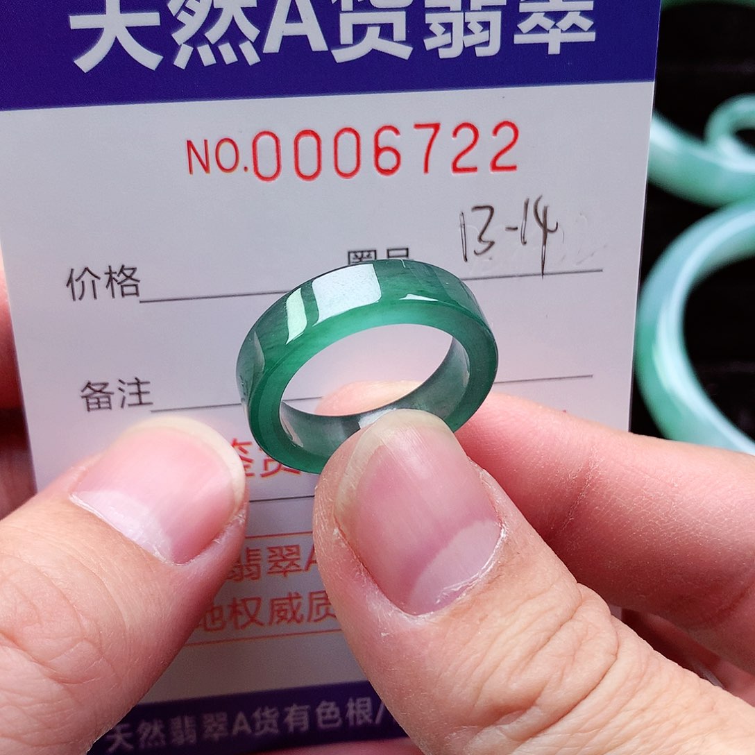 【闪购商品】翡翠戒指未镶嵌天然