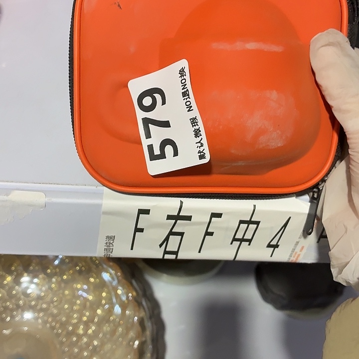 雪***筠茶具微暇，介意勿拍