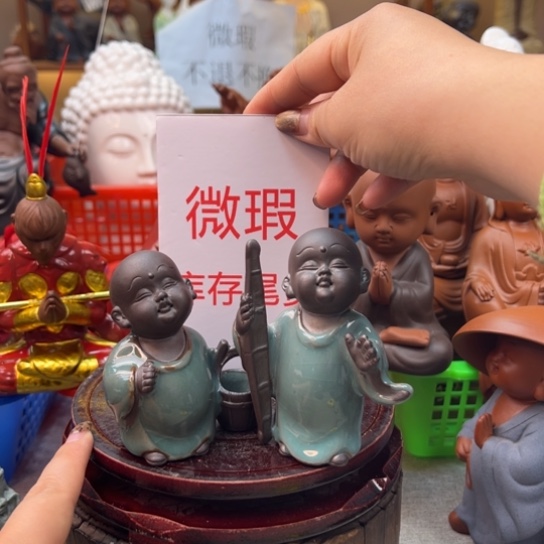 紫砂茶宠微瑕产品