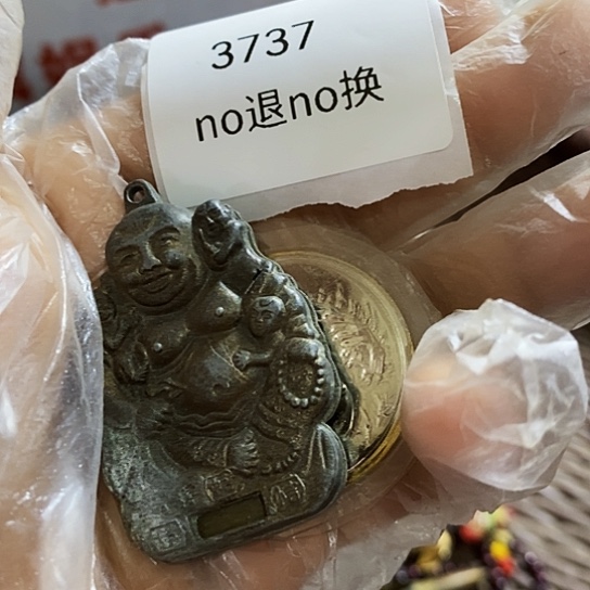 海***淀瓷片3737号工艺品