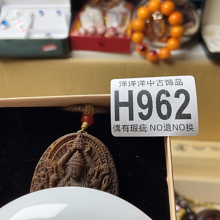 用***6精品陶瓷定制链接