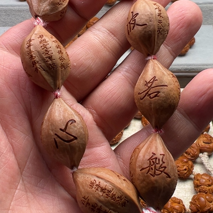 橄榄核手串橄榄核雕工艺制作