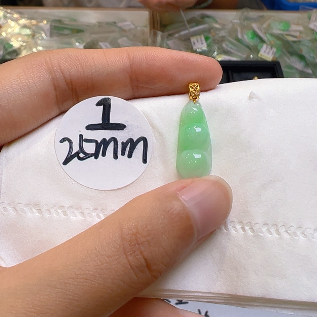 吊坠(不含链)18K金镶嵌翡翠
