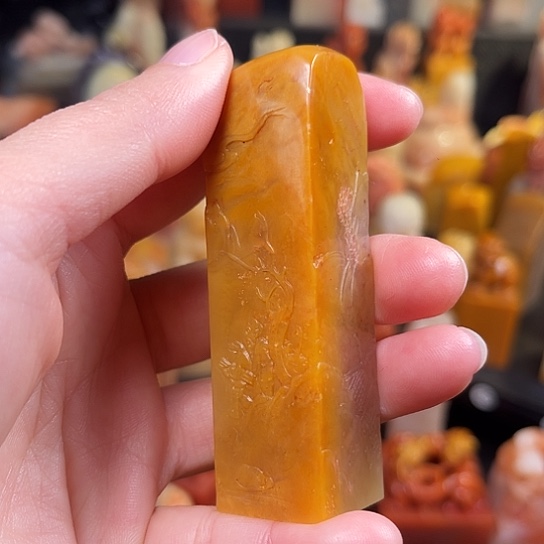 老挝石老北部田黄印章