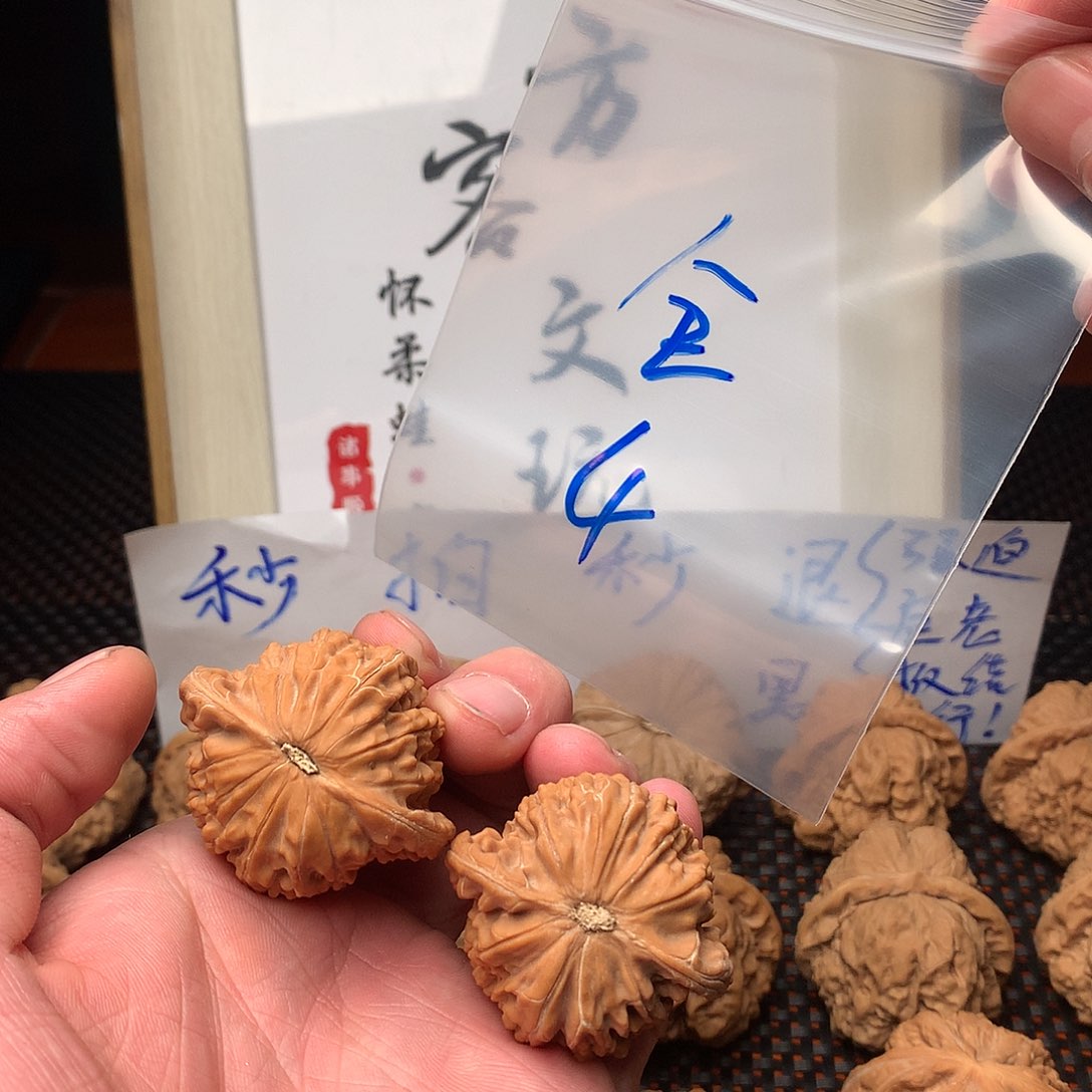 文玩核桃把件八方客文玩111111