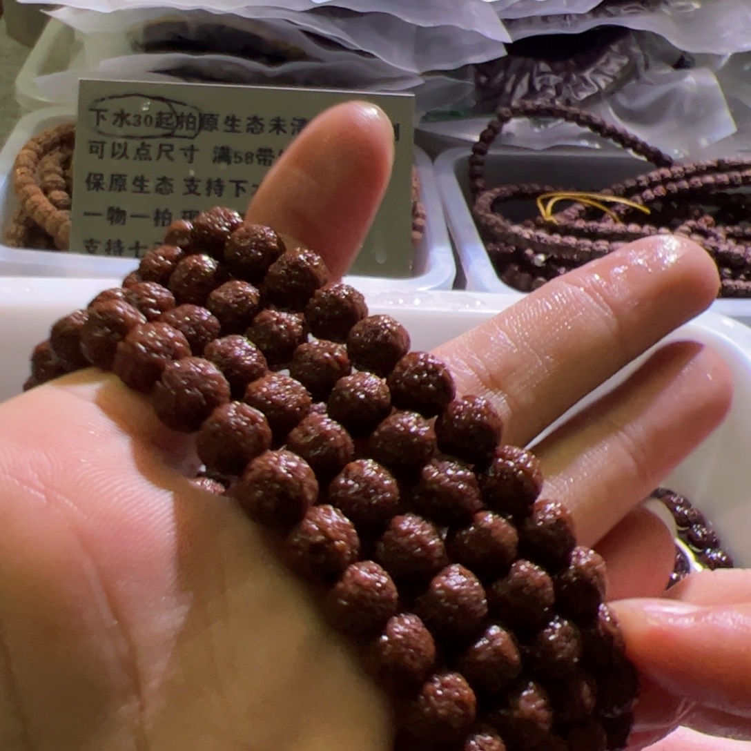 金刚菩提吊坠闷墩龙9mm