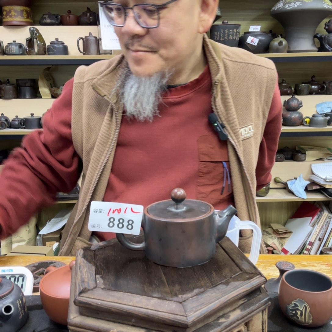 炉坭兴陶直播老韩