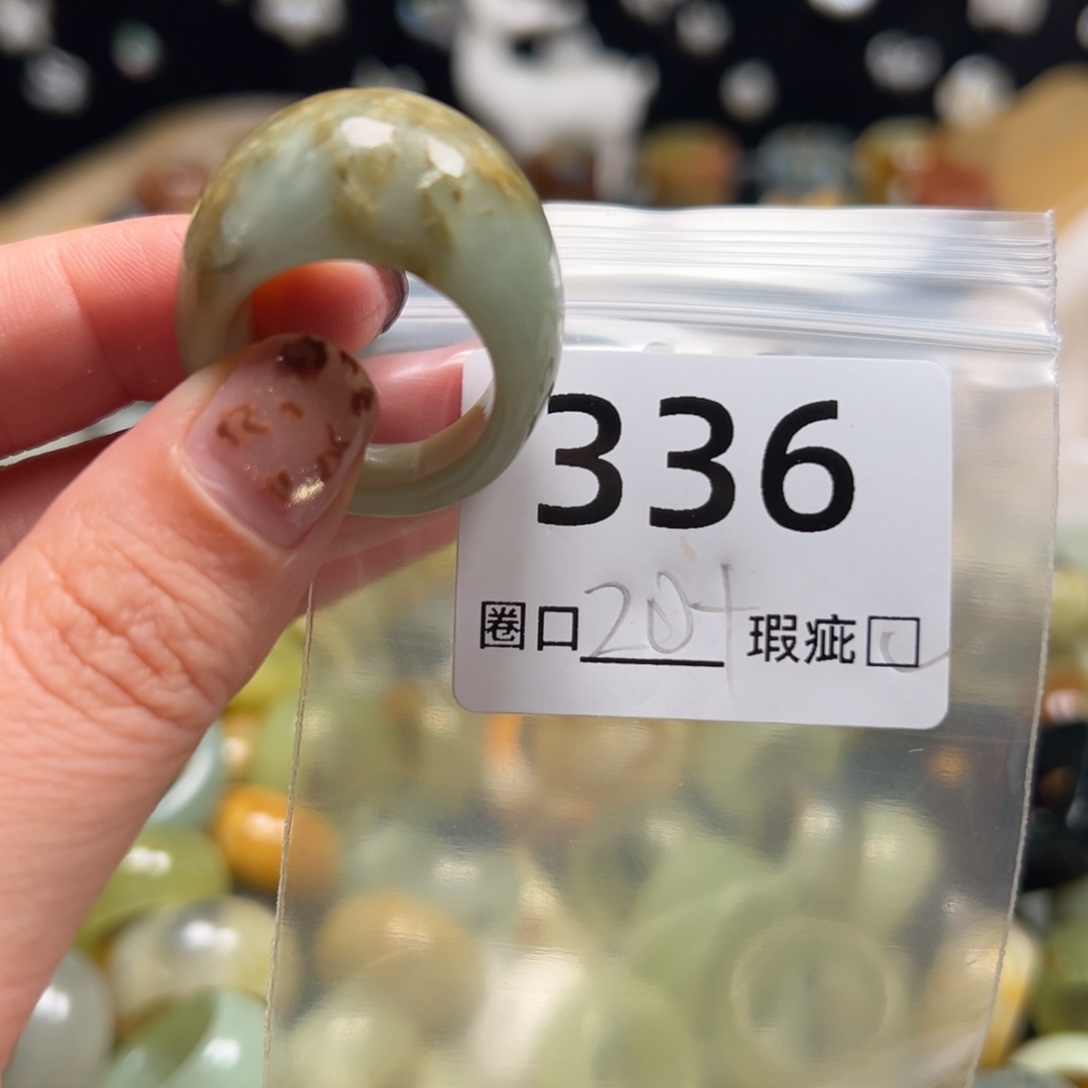 锵***锵蛇纹石玉未镶嵌戒指