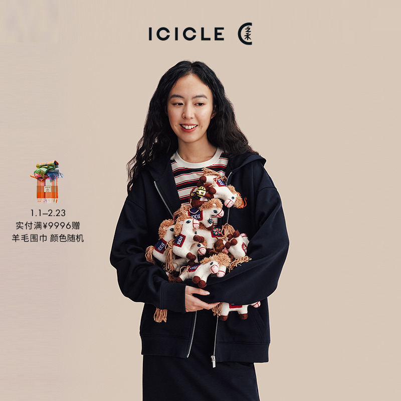 【12.11】ICICLE之禾【新年系列】25冬新品羊毛复合针织布卫衣0608